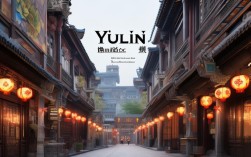榆林街景图，如何探索陕北古城的现代风貌与周边秘境？