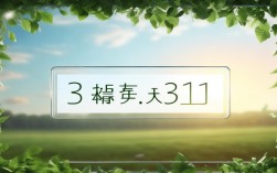 31省无新增本土确诊病，31省区无新增本土确诊