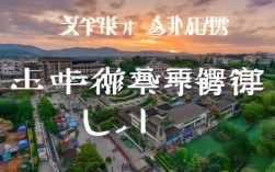 陕西榆林二幼周边有什么好玩景点？塞上明珠旅游攻略