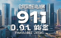 深圳新增91例本土确诊，深圳新增91例本土确诊病例