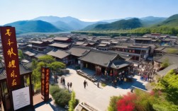 榆林周边游，蒲城东有哪些文化与自然景点值得探索？