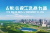 陕西榆林到郑州，陕西榆林到郑州多少公里