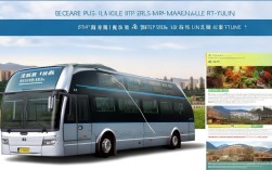 济南到榆林汽车卧铺怎么坐？附周边旅游攻略