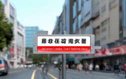 胶州新增1例无症状，胶州新增1例无症状病例