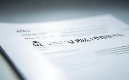 榆林工伤认定如何办理？渭南最新招聘信息在哪查？