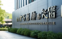榆林市职教中心，榆林市职教中心招生简章