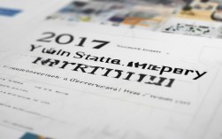 2017榆林国企最新招聘信息及求职指南有哪些？