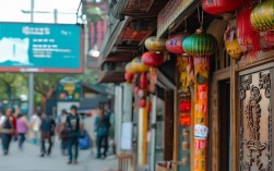 榆林一中附近有中医服务吗？渭南最新招聘信息在哪？