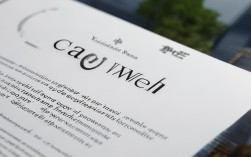 榆林中学曹伟的求职招聘信息有哪些？