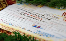 陕西榆林宏达有限公司招聘信息及渭南求职市场如何？