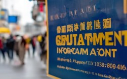 榆林市衣意服饰招聘信息与渭南求职市场分析，如何把握就业机会？