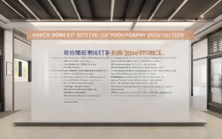 榆林市家政公司排名前十哪家好？2024求职招聘指南
