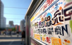 榆林市招教最新动态与求职指南，如何高效备考？