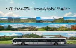 长治到榆林大巴怎么坐？附周边旅游攻略