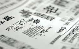 榆林市委考核办电话是多少？渭南市最新招聘信息哪里查？