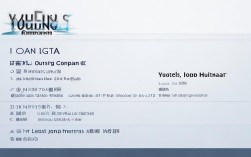榆林华通公司怎么联系？渭南最新招聘信息哪里看？