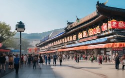 榆林火车站附近有哪些必游景点？
