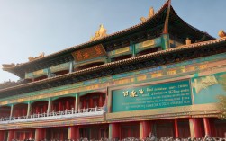 榆林大明宫开业了吗？渭南最新招聘信息在哪看？