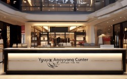 榆林雅漾专柜，榆林雅漾专柜在哪里