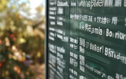 从榆林常德大巴，从榆林常德大巴车时刻表