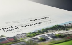 榆林四中教师招聘条件及报名流程是什么？
