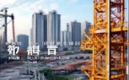 陕西榆林招聘塔吊司机吗？最新招聘信息汇总