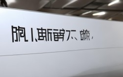 榆林泉才集团销售电话，榆林泉才集团销售电话号码