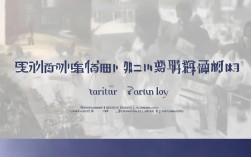 榆林张家港希望中学招聘哪些岗位？最新招聘信息一览
