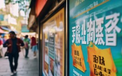 渭南求职招聘最新动态，榆林横山白亚楠关注哪些信息？