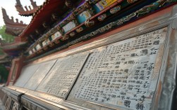 戴心寺有哪些历史与文化价值？