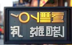 榆林车电话，榆林专线车电话