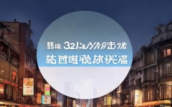 上海新增本土34例，上海 新增 本土