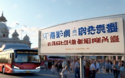 通辽汽车榆林，通辽到吉林榆树客车电话