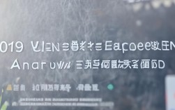 2019年榆林企业招聘，2019年榆林企业招聘公告