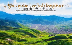 榆林到靖邊怎么走？揭秘陕北风情最佳路线