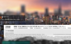 榆林郭腾案最新进展如何？渭南近期有哪些招聘信息？