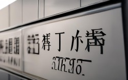 中行榆林总行电话，中行榆林总行电话号码多少