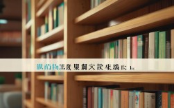 榆林社区考试考什么书？备考教材推荐