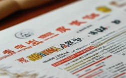 渭南最新求职招聘信息哪里找？榆林胡丁元关注指南