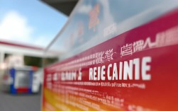 榆林廷长加油站招聘信息有哪些？