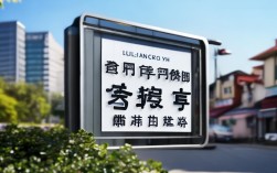 榆林市劳动局地址，榆林市劳动局地址在哪里