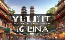 榆林有哪些必游景点？最全推荐指南！