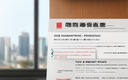 顾家家居榆林店招聘与渭南求职市场最新动态