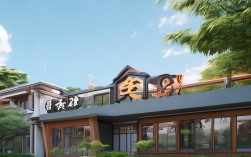 榆林博苑幼儿园在哪里？周边有哪些旅游景点？