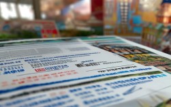 渭南求职招聘信息有哪些？榆林贺强关注的最新动态