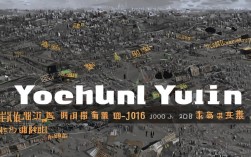 2016年榆林煤炭行业趋势如何？就业市场有哪些变化？