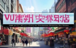 榆林市候瑾如何查看渭南市求职招聘信息？
