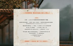 榆林扶贫办选调考试与渭南求职招聘有哪些最新动态？