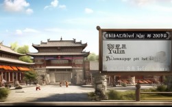 榆林编号是多少？揭秘陕北古城独特魅力