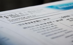 榆林虹桥公司怎么联系？渭南最新招聘信息哪里找？